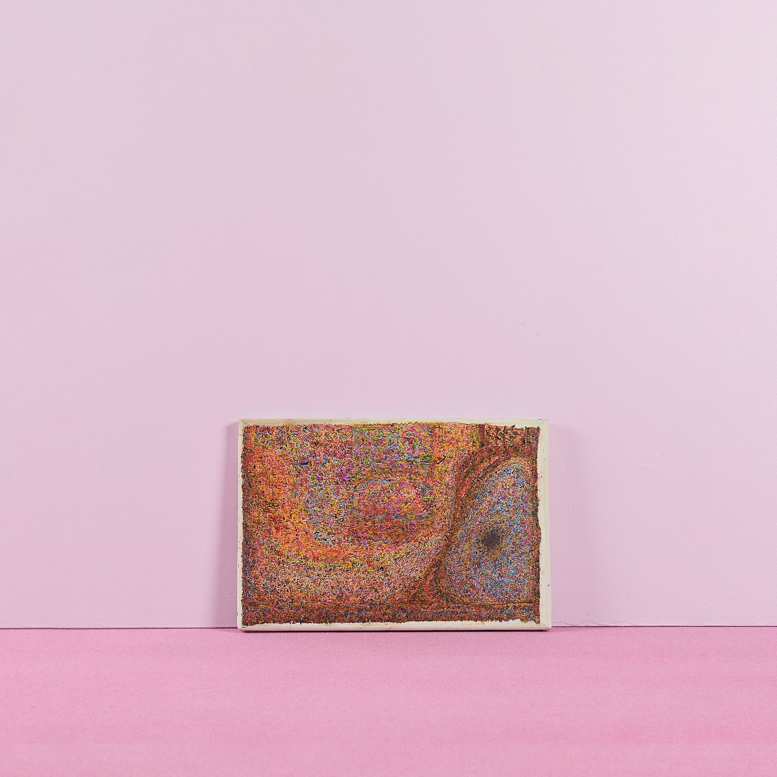 ESAT - Sans titre, par Samia Boussadia