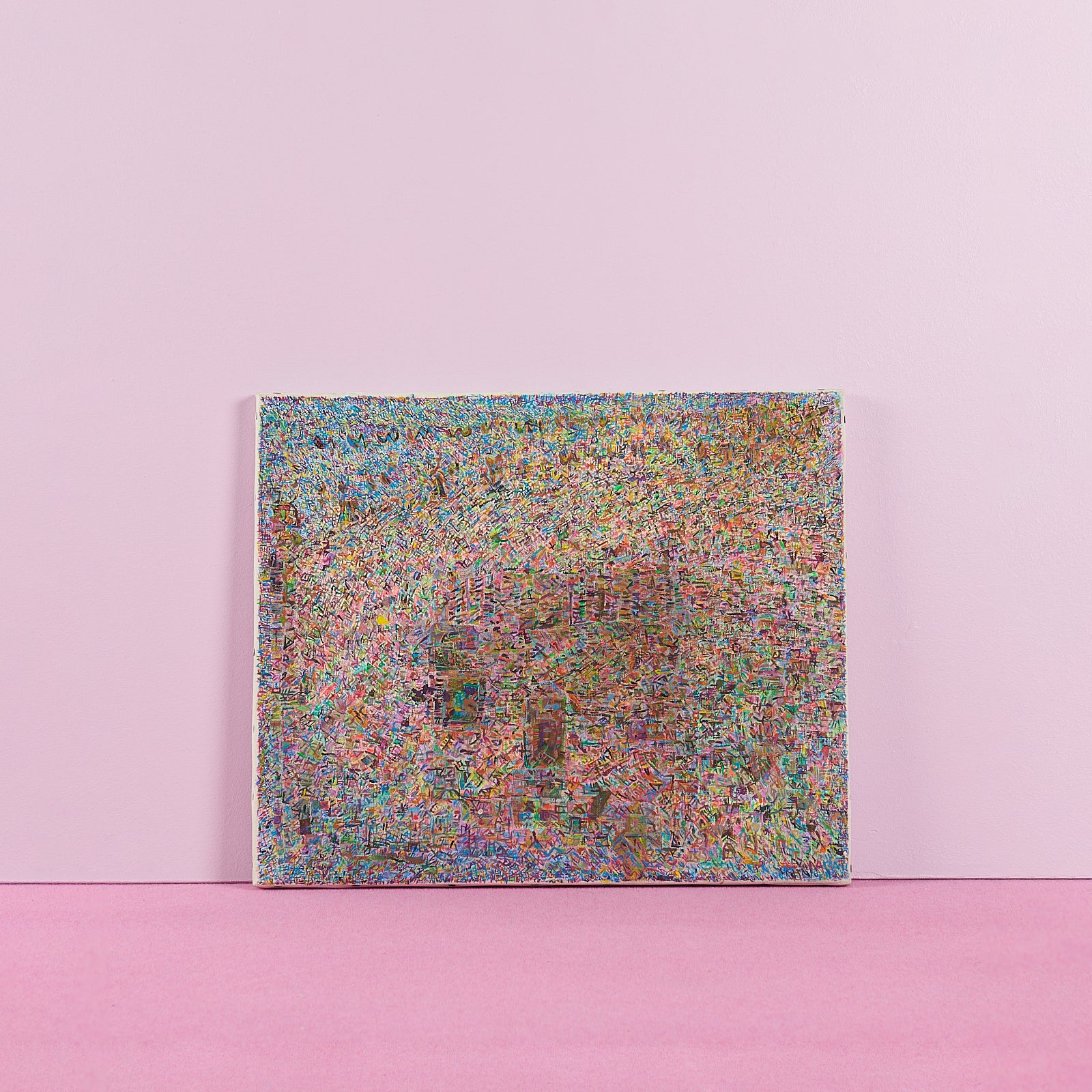 ESAT - Sans titre, par Samia Boussadia